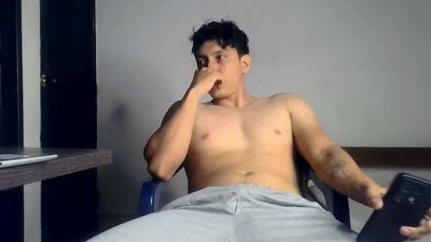 ELCONDE online show from November 26, 2025, 3:07 am