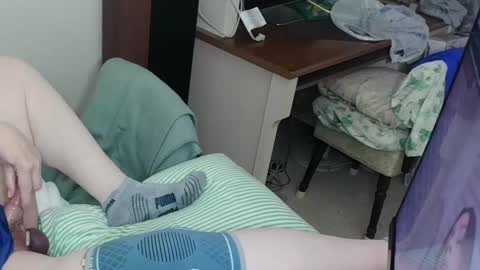 Chuck online show from November 18, 2025, 10:09 am