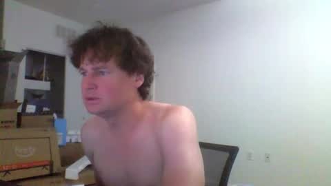 Snapshot of cooldude122222 chatting on December 4, 2025, 5:43 pm cooldude122222 online show from December 4, 2025, 5:43 pm