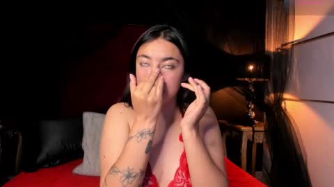 Coral online show from November 21, 2025, 1:32 pm