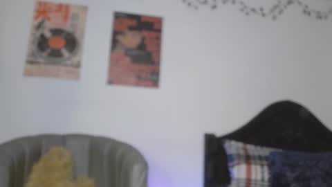 Coralie Bronson online show from February 21, 2026, 12:55 am