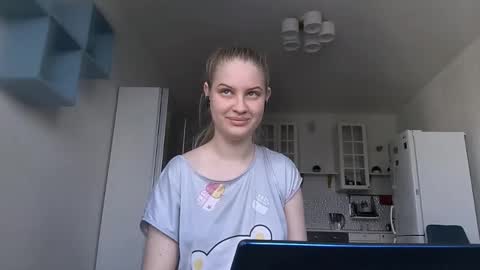 Emma online show from October 19, 2025, 10:16 am