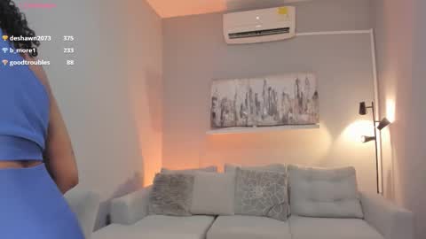 Cori online show from March 11, 2025, 6:30 pm