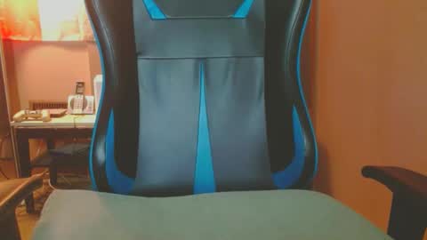 cosmicjones88 online show from February 17, 2025, 12:48 pm