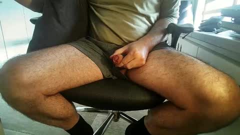 Snapshot of cotosmith chatting on May 31, 2026, 4:47 pm Cotosmith online show from May 31, 2026, 4:47 pm