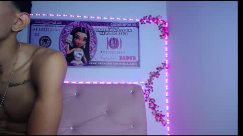 couple_no_limits22 online show from September 13, 2025, 3:39 am