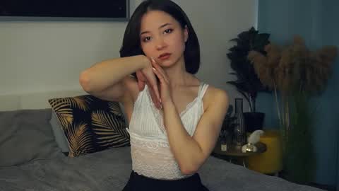 Yui online show from March 7, 2025, 8:13 am