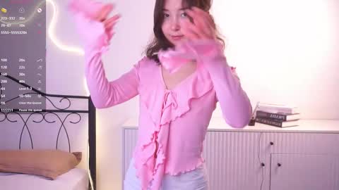 Yui online show from March 31, 2026, 7:09 am