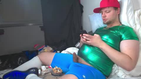 Snapshot of cravingboy chatting on February 23, 2025, 6:45 pm robin online show from February 23, 2025, 6:45 pm