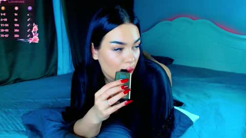 Eva online show from February 15, 2026, 4:47 pm