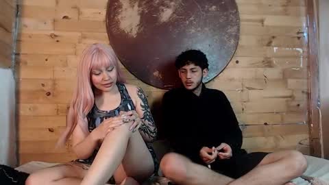  CAMILA Y SEBASTIAN online show from February 24, 2025, 11:43 am