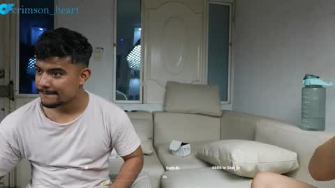 Crimson heart online show from September 16, 2025, 2:01 am