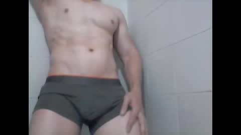 cris2428 online show from January 20, 2025, 8:29 pm