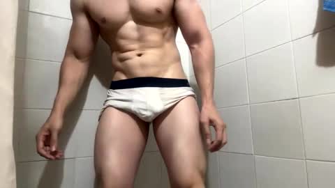 cris2428 online show from February 3, 2025, 4:14 am