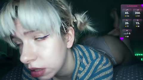 Cruella online show from March 4, 2025, 6:18 pm