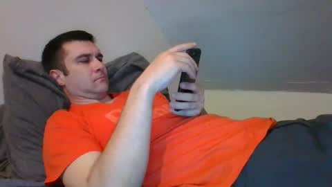 Crush380 online show from March 6, 2025, 1:16 am