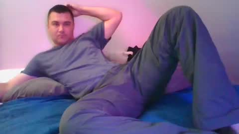 Snapshot of crush380 chatting on July 8, 2026, 4:11 pm Crush380 online show from July 8, 2026, 4:11 pm