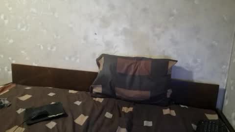 Crystallax online show from December 17, 2025, 12:05 am