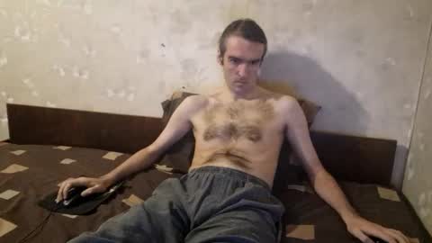 Snapshot of crystallax chatting on October 16, 2025, 3:24 pm Crystallax online show from October 16, 2025, 3:24 pm