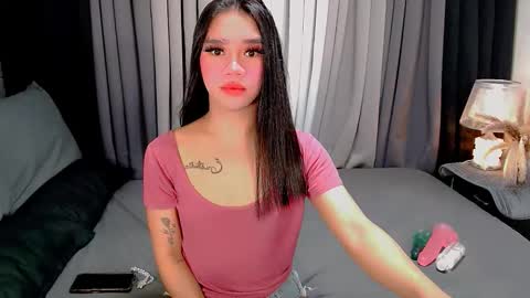 bea takashi  online show from November 9, 2025, 9:18 am