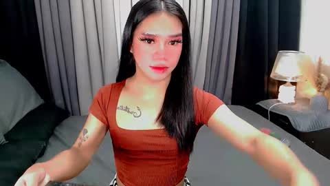 bea takashi  online show from February 4, 2026, 5:24 am