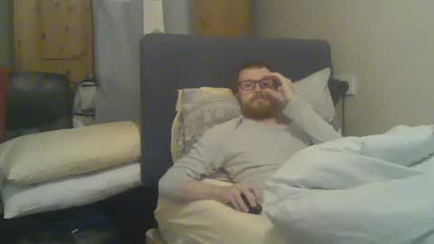 chris online show from November 16, 2025, 11:21 pm