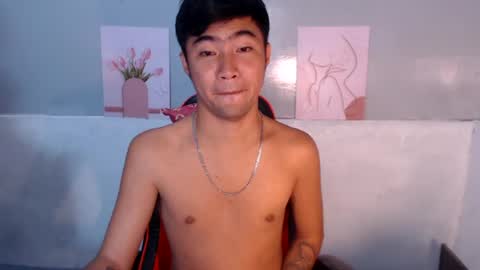 Snapshot of cumhavefun25 chatting on July 11, 2026, 5:59 pm ask me online show from July 11, 2026, 5:59 pm