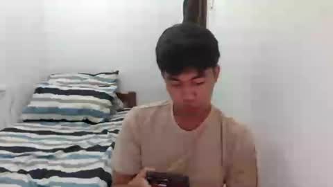 IAN online show from July 14, 2026, 1:52 am