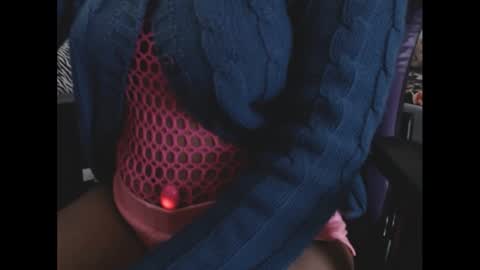 Nia Reese online show from January 12, 2026, 3:50 pm