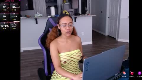 Nia Reese online show from July 2, 2026, 7:31 pm