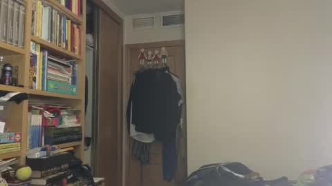 curiosillo1983 online show from December 2, 2025, 3:51 pm