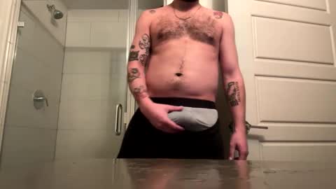 Snapshot of curiousbwcc chatting on January 30, 2025, 8:32 am curiousbwcc online show from January 30, 2025, 8:32 am