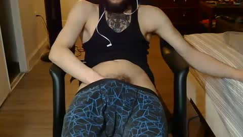 curiouss25 online show from March 6, 2025, 4:07 pm