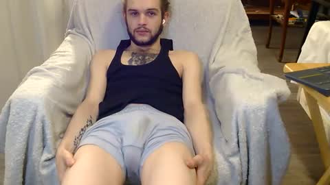 curiouss25 online show from December 17, 2025, 2:56 pm