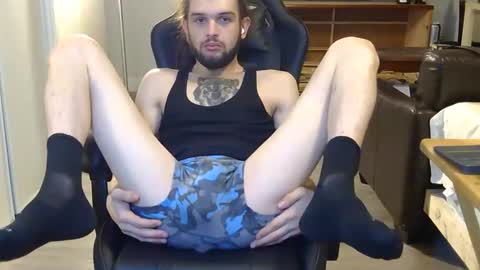 curiouss25 online show from February 26, 2026, 3:05 am