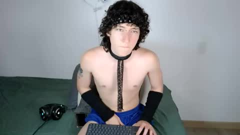 Noah online show from March 1, 2026, 3:41 am