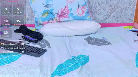 curvyhomebebe online show from February 3, 2026, 6:40 am