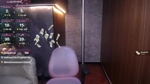 cute_angel_1 online show from July 14, 2026, 10:21 am