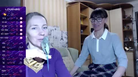 cute_lion_ online show from February 8, 2025, 2:49 pm