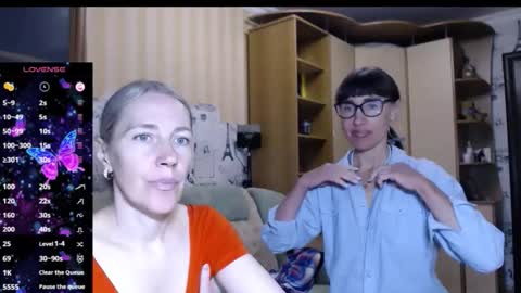 cute_lion_ online show from September 18, 2025, 11:12 am