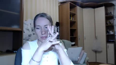 Snapshot of cute_lion_ chatting on June 25, 2026, 8:13 pm cute_lion_ online show from June 25, 2026, 8:13 pm