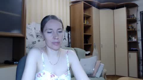 Snapshot of cute_lion_ chatting on June 26, 2026, 8:35 pm cute_lion_ online show from June 26, 2026, 8:35 pm