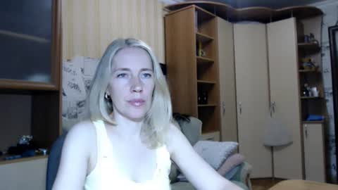 Snapshot of cute_lion_ chatting on July 11, 2026, 7:27 pm cute_lion_ online show from July 11, 2026, 7:27 pm