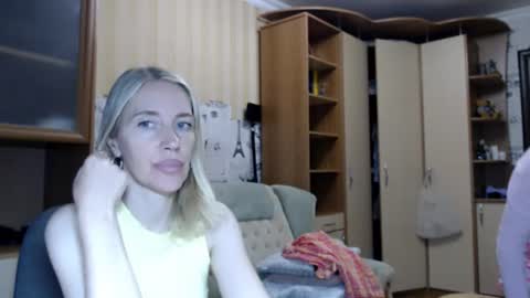 Snapshot of cute_lion_ chatting on July 28, 2026, 12:48 pm cute_lion_ online show from July 28, 2026, 12:48 pm