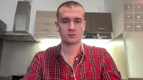 cute_skywalker online show from January 18, 2025, 8:20 am