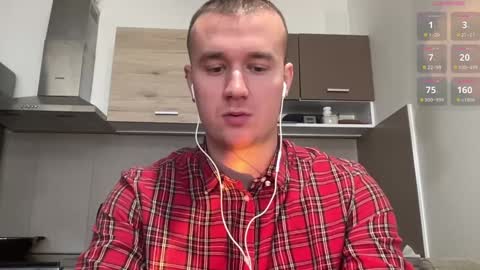 cute_skywalker online show from January 19, 2025, 8:18 am