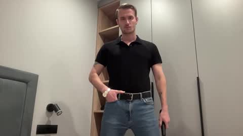 cute_skywalker online show from October 1, 2025, 4:13 pm