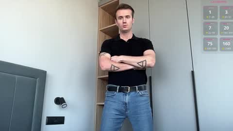 cute_skywalker online show from October 8, 2025, 8:23 am