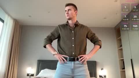 cute_skywalker online show from November 4, 2025, 1:54 pm