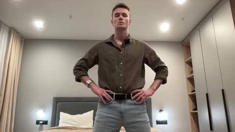 cute_skywalker online show from November 5, 2025, 5:13 pm